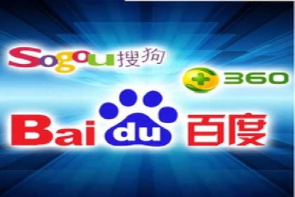 竞价员在SEM中的价值——以某企业为例