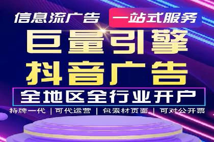 百度竞价广告投放中的关键词选择与优化技巧