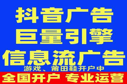 SEM竞价代运营实战经验分享