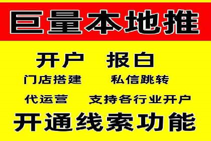 竞价推广案例：揭秘行业龙头企业的营销策略
